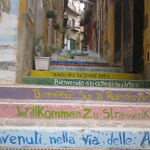 Le Vie D'arte Frühstückspension